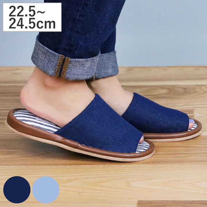 スリッパbohemianデニム外縫いMサイズブルー