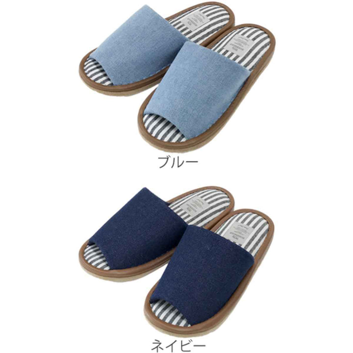 スリッパbohemianデニム外縫いMサイズブルー
