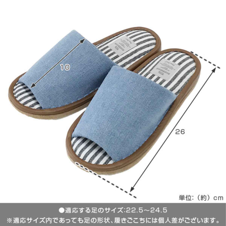 スリッパbohemianデニム外縫いMサイズブルー