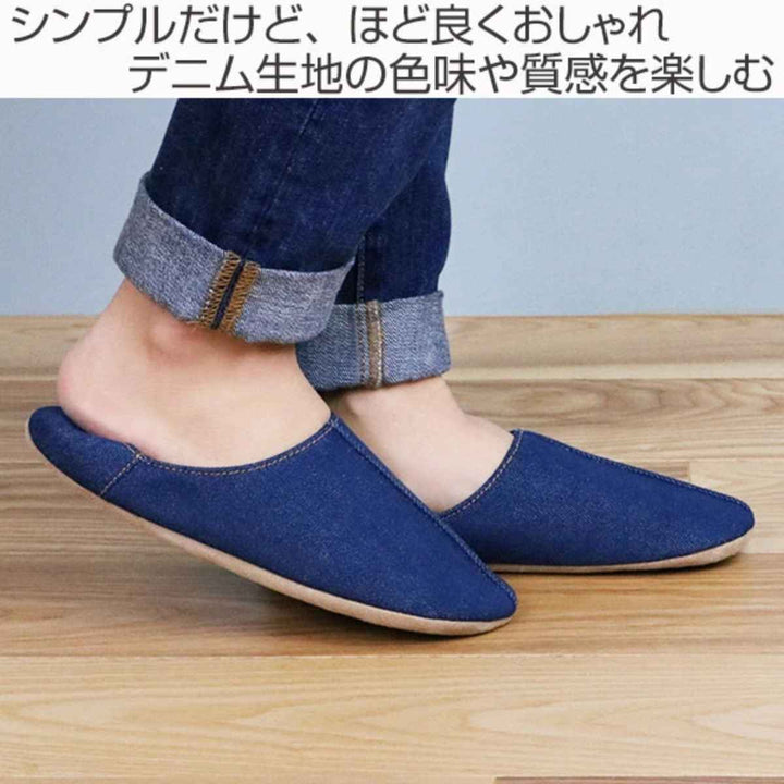 スリッパbohemianデニムバブーシュMサイズブルー