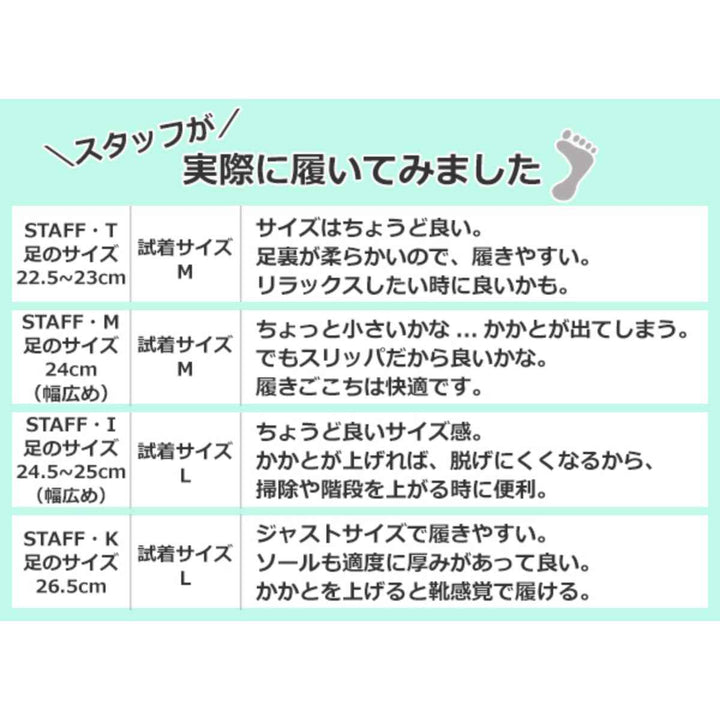 スリッパbohemianデニムバブーシュMサイズブルー