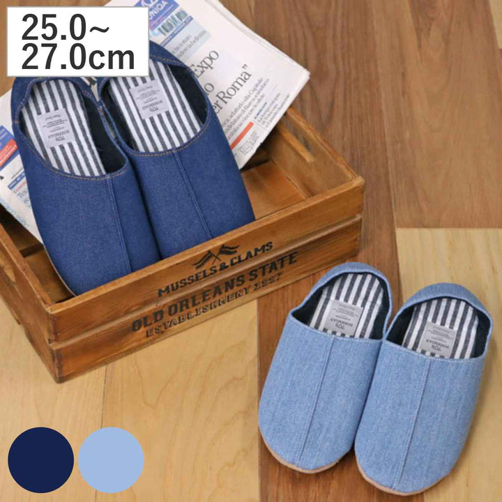 スリッパbohemianデニムバブーシュLサイズブルー