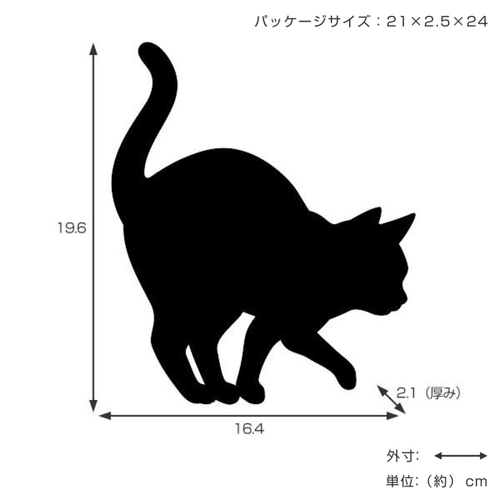 LEDライトThatsLight！CATWALLLIGHTうずうず