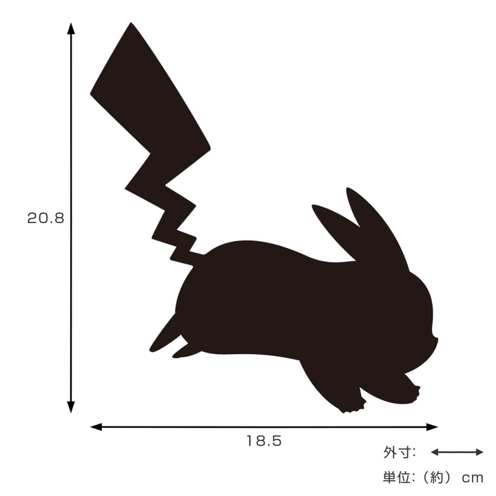 ライトポケットモンスターポケモン足元灯ウォールライトピカチュウ照明LED