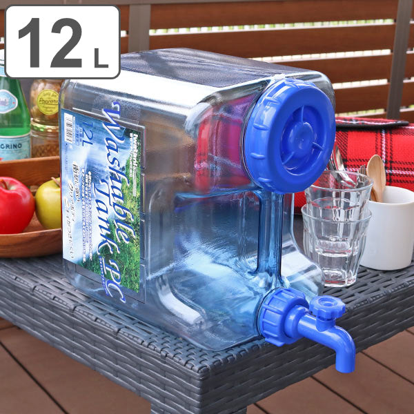 湧命水　3本 箱付き ウォータータンク ポリカ 12L 蛇口付き クリア コック付き – ハウジー