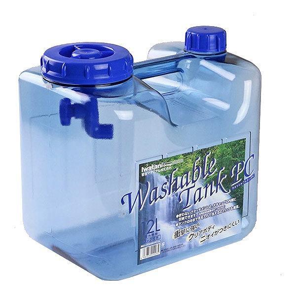 ウォータータンクポリカ12L蛇口付きクリアコック付き