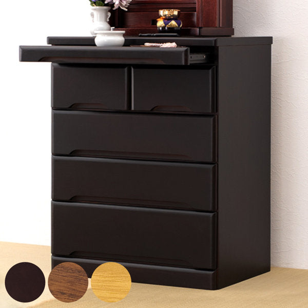 仏壇チェスト 4段 桐製 スライドテーブル付 幅60cm 完成品 – ハウジー