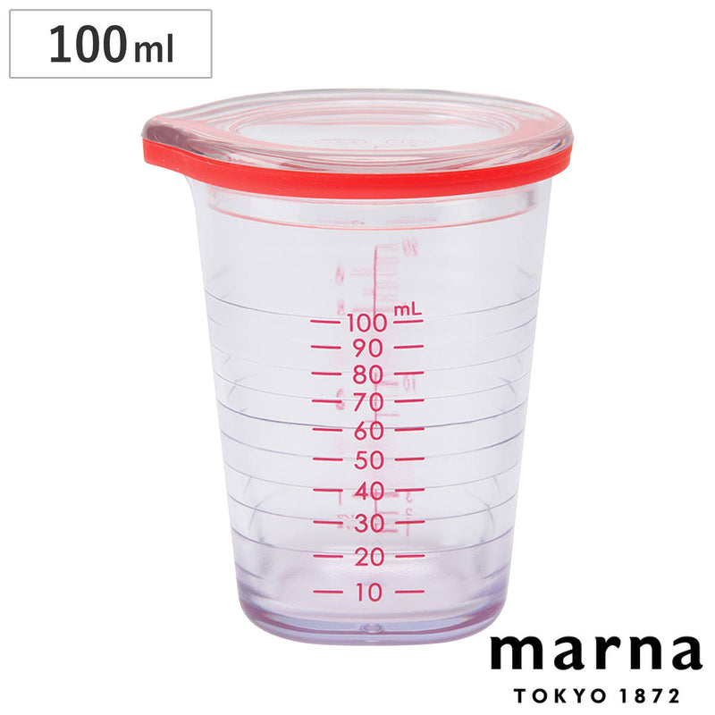 MARNA計量カップ100ml3～4人用ドレッシング計量カップ