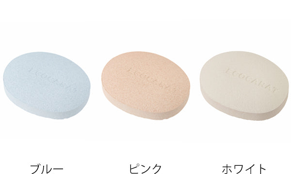 marnaマーナECOCARATドライキーパーK685