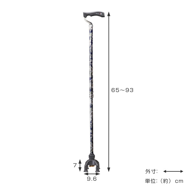 杖4点自立式ステッキ4点前後可動・固定式伸縮2WAYスワン型ネックアルミ製非課税