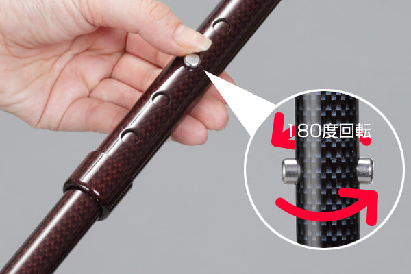 杖4点自立式ステッキ4点前後可動・固定式伸縮2WAYスワン型ネックアルミ製非課税