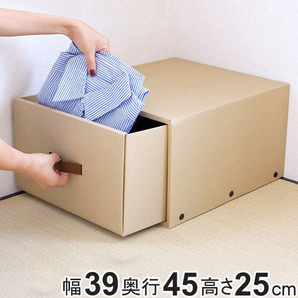 収納ケース 約 幅39×奥行45×高さ25cm クラフト衣装ケース クローゼット
