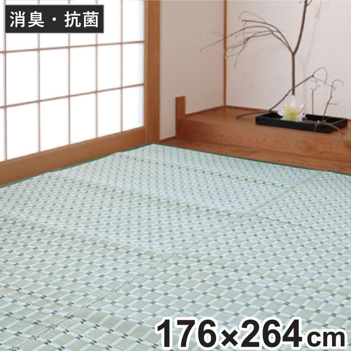 上敷き洗えるPP製月ヶ瀬3畳五八間約176×264cm