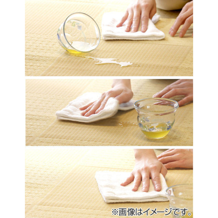 上敷き洗えるPP製宇治江戸間2畳約174×174cm抗菌