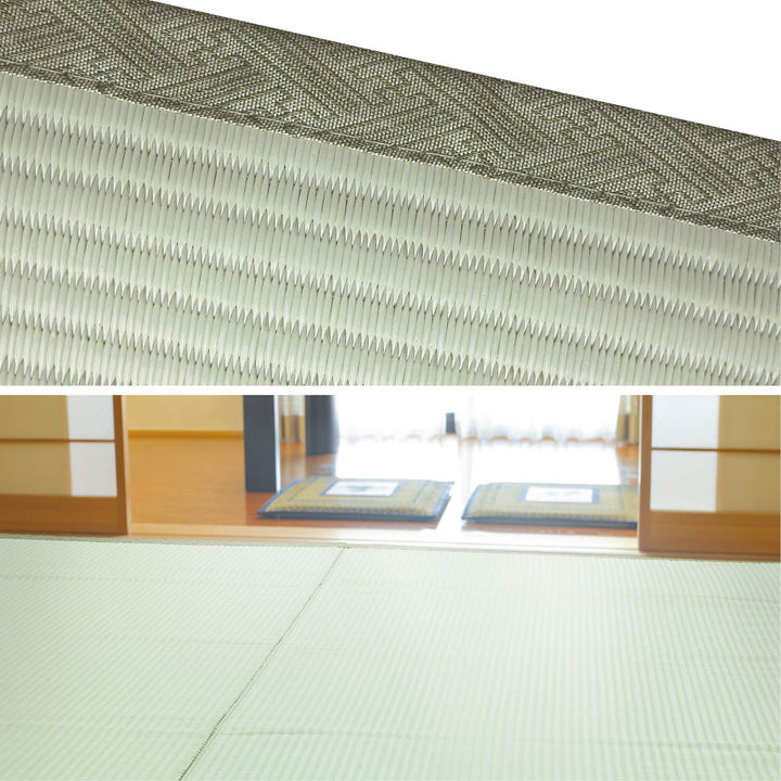 上敷き洗えるPP製宇治江戸間8畳約352×352cm抗菌