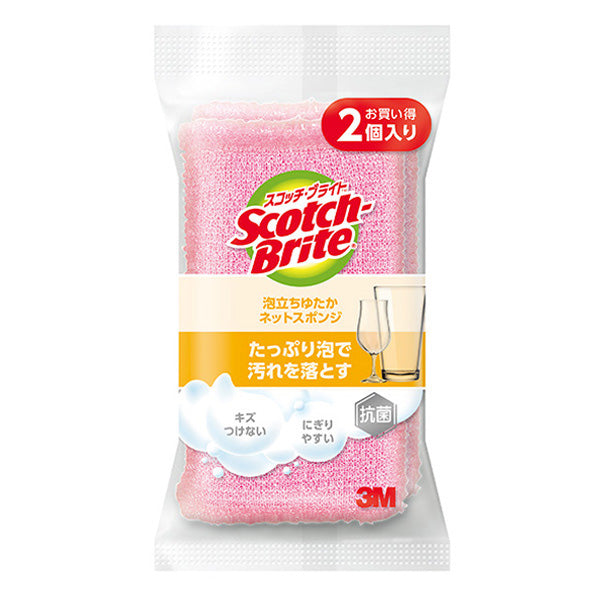 キッチンスポンジスコッチブライト泡立ちゆたか2個入り