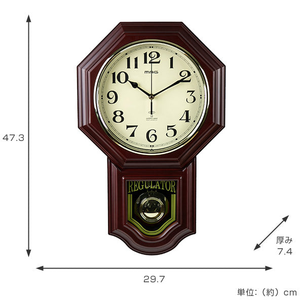 振り子時計電波時計鹿鳴館D×