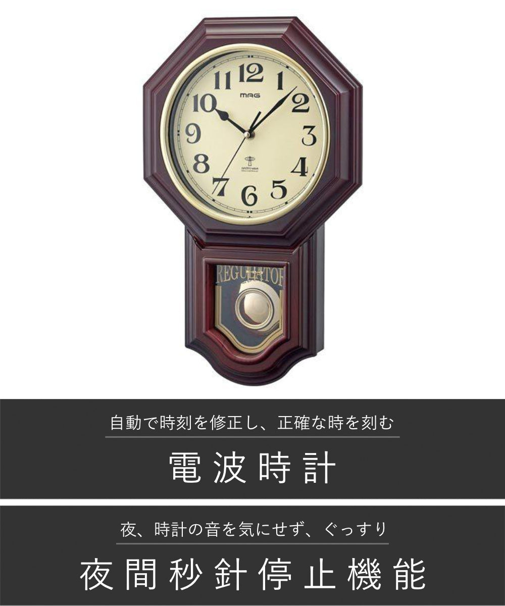 営計舎の振り子掛け時計 img_1574caba5ccafdcd0aff3bd8a8