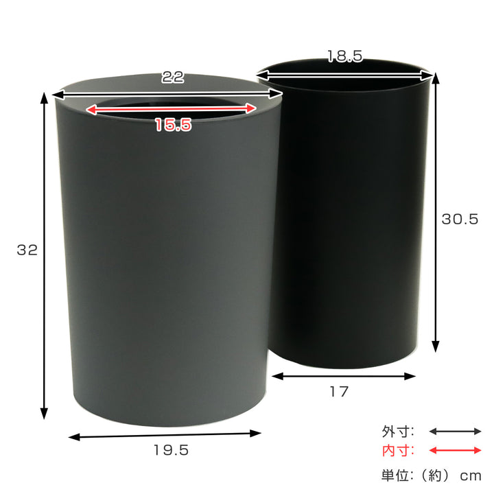 ゴミ箱6.7L丸型ルクレール