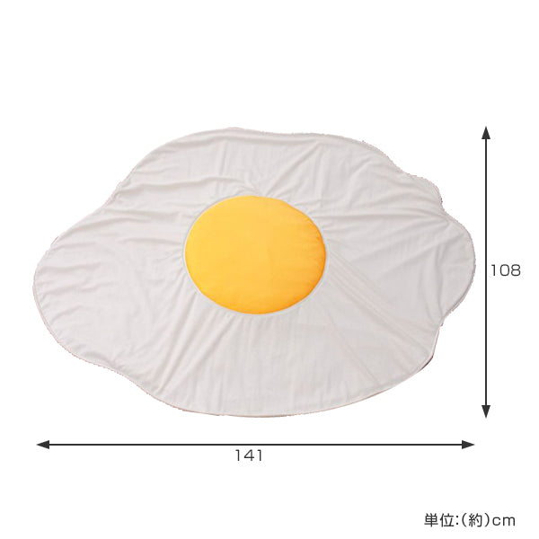 ブランケット目玉焼き中綿入り毛布L