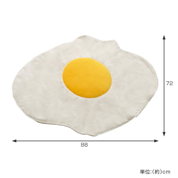 ブランケット目玉焼き中綿入りひざ掛けS