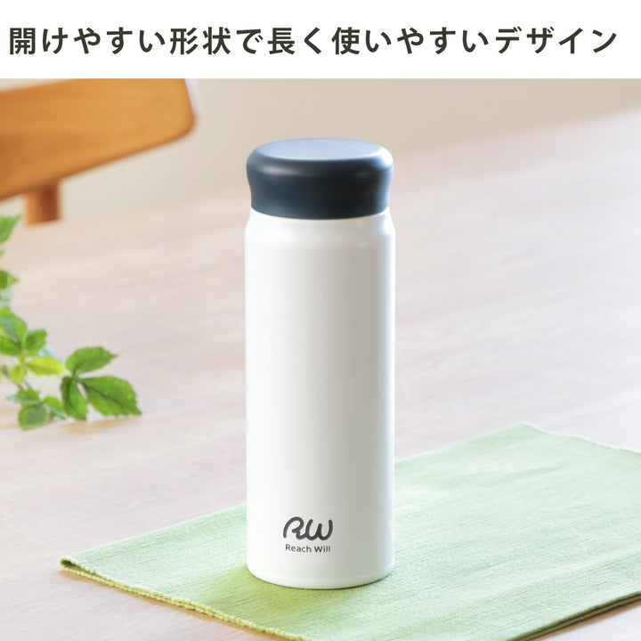 水筒480mlステンレス保温保冷RW真空マグボトル