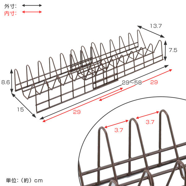 ディッシュスタンド伸縮お皿収納ラック