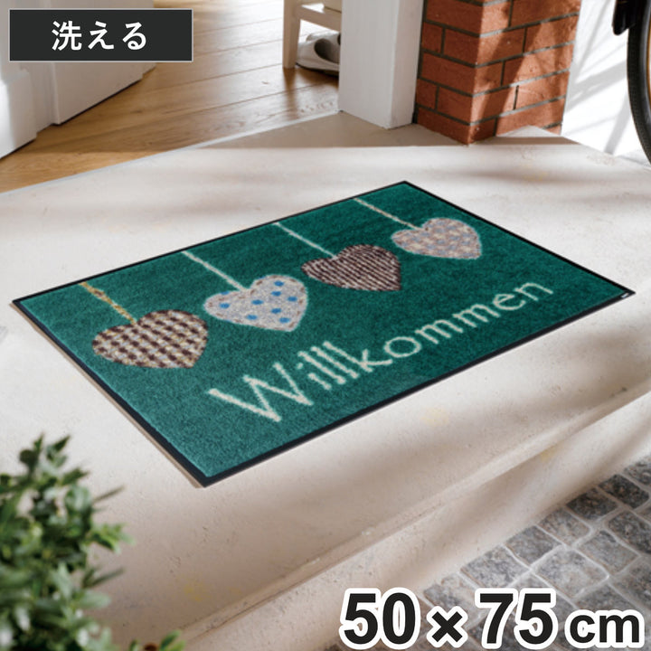 玄関マットwash+dryウォッシュアンドドライCottageHeartsジェードグリーン50×75cm