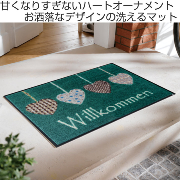 玄関マットwash+dryウォッシュアンドドライCottageHeartsジェードグリーン50×75cm