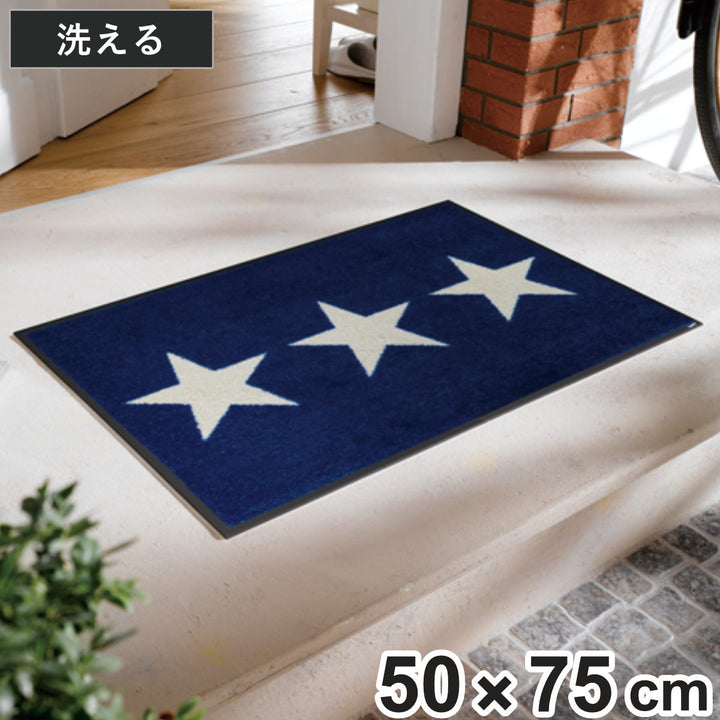 玄関マットwash+dryウォッシュアンドドライStarsネイビー50×75cm