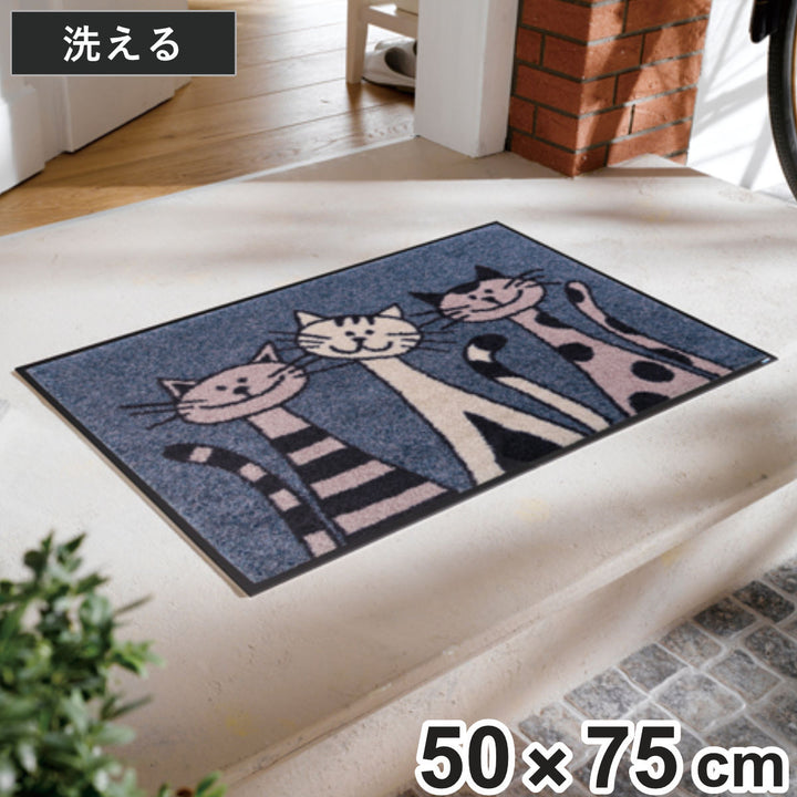玄関マットwash+dryウォッシュアンドドライThreeCatsブルー50×75cm