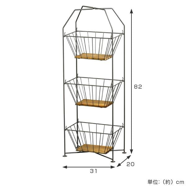 ランドリーバスケットラスティレクトワイヤーバスケット