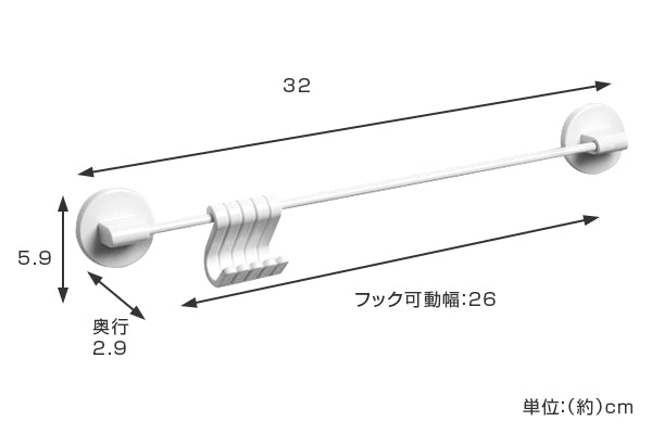 ラックスマグネット5連フック