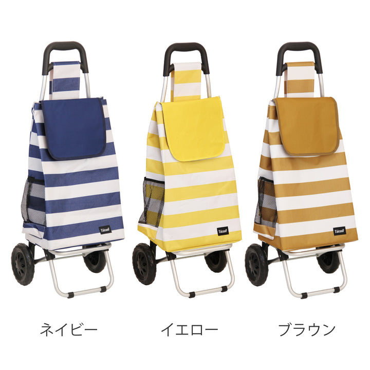 ショッピングカート折りたたみアルミ製バッグ付