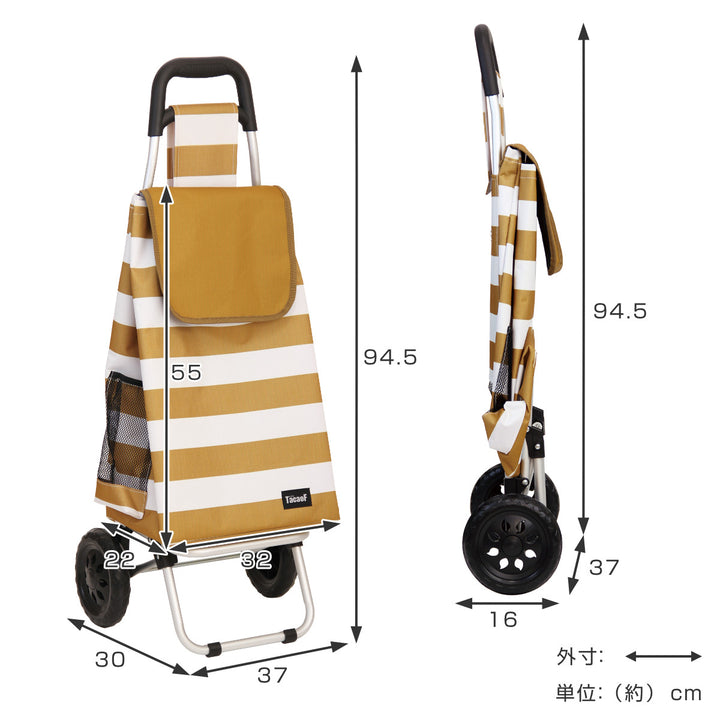 ショッピングカート折りたたみアルミ製バッグ付