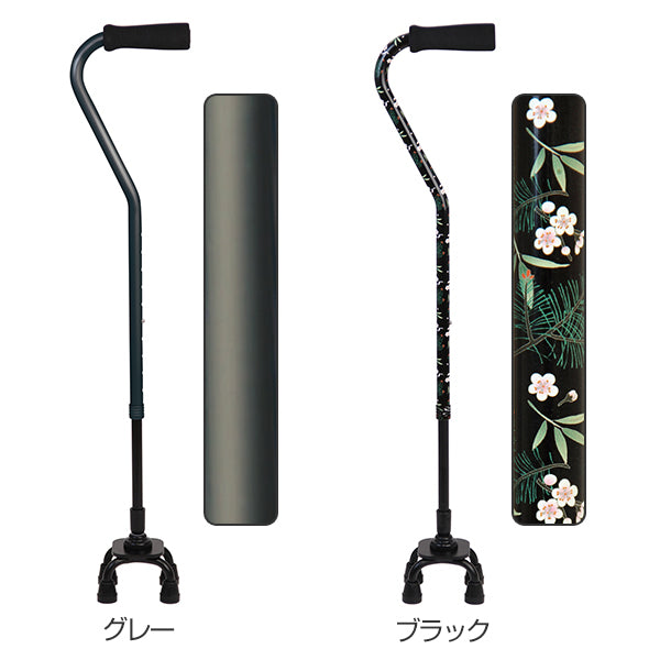 杖4点自立式ステッキ可動式アルミ製伸縮非課税