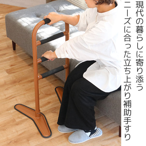 立ち上がり 補助手すり らくらくたっち 介護用品