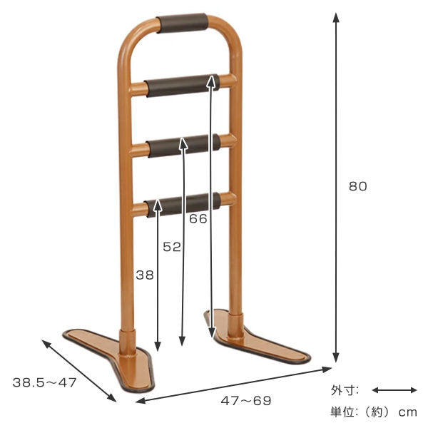 立ち上がり補助手すりらくらくたっち介護用品