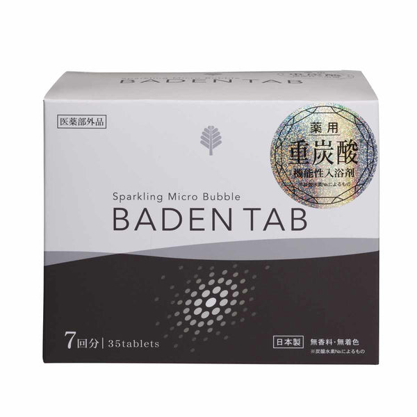 入浴剤BADENTAB35錠入り薬用重炭酸入浴剤7回分