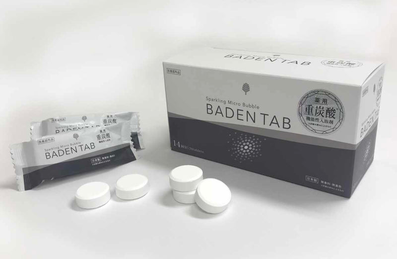 入浴剤BADENTAB70錠入り薬用重炭酸入浴剤14回分