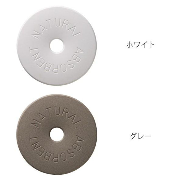 除湿剤NaturalAbsorbent60調湿保存できる珪藻土リングLホワイト