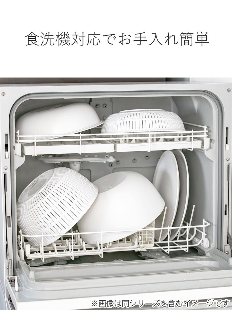 米研ぎボウル ザル ライクイット 電子レンジ対応 食洗機対応 日本製 米とぎにも使えるザルとボウル
