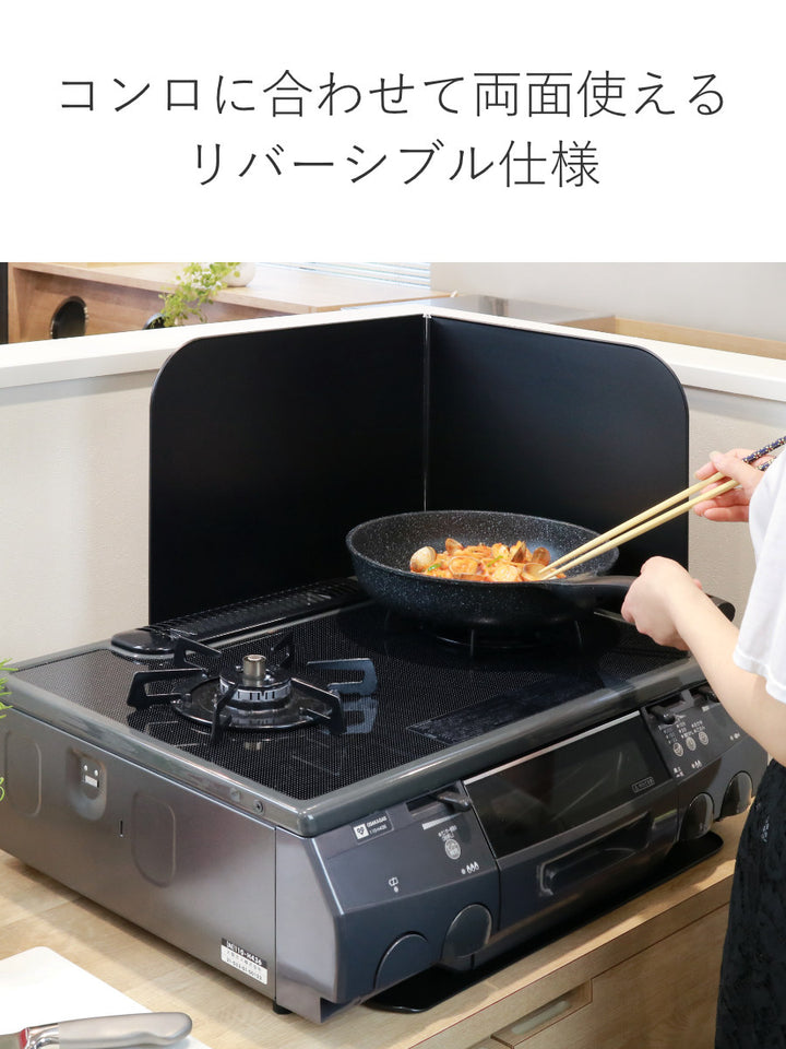 レンジガードフッ素コートLタイプ