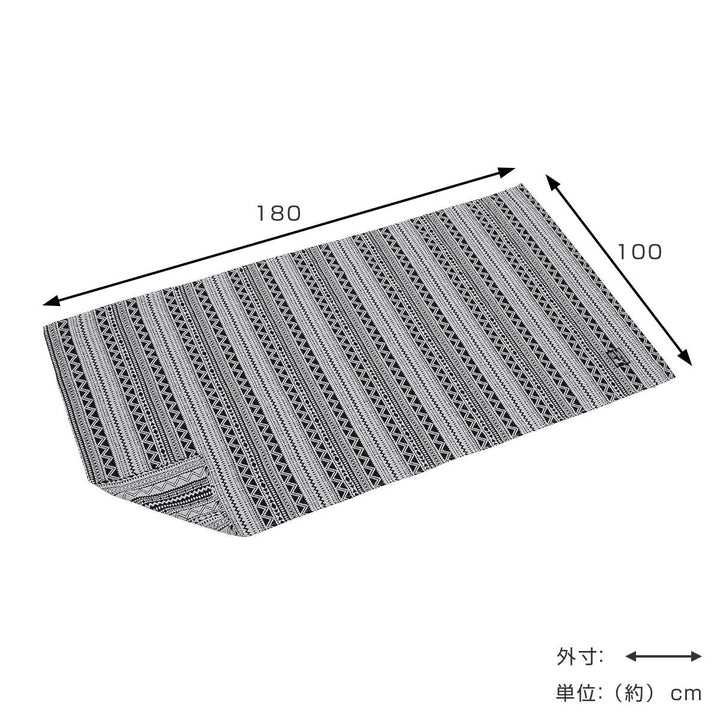 レジャーシートラグ約180×100cmジオメトリック柄キャプテンスタッグブラックラベル