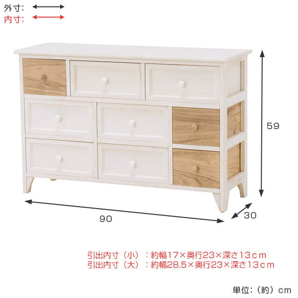 ローチェスト幅90cm3段完成品天然木桐製