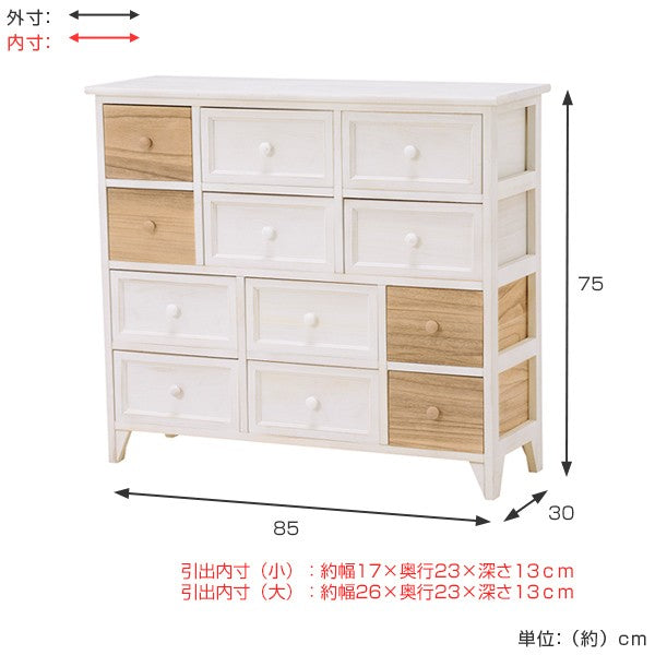 チェスト幅85cm4段完成品天然木桐製