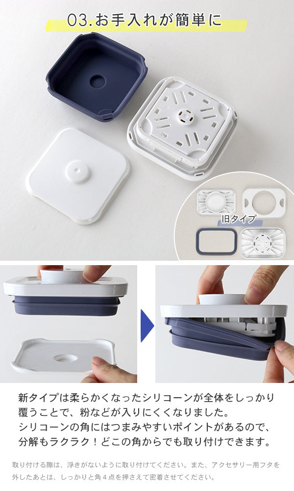 OXO オクソー ポップコンテナ2 ビッグスクエア ミディアム 4.2L – ハウジー