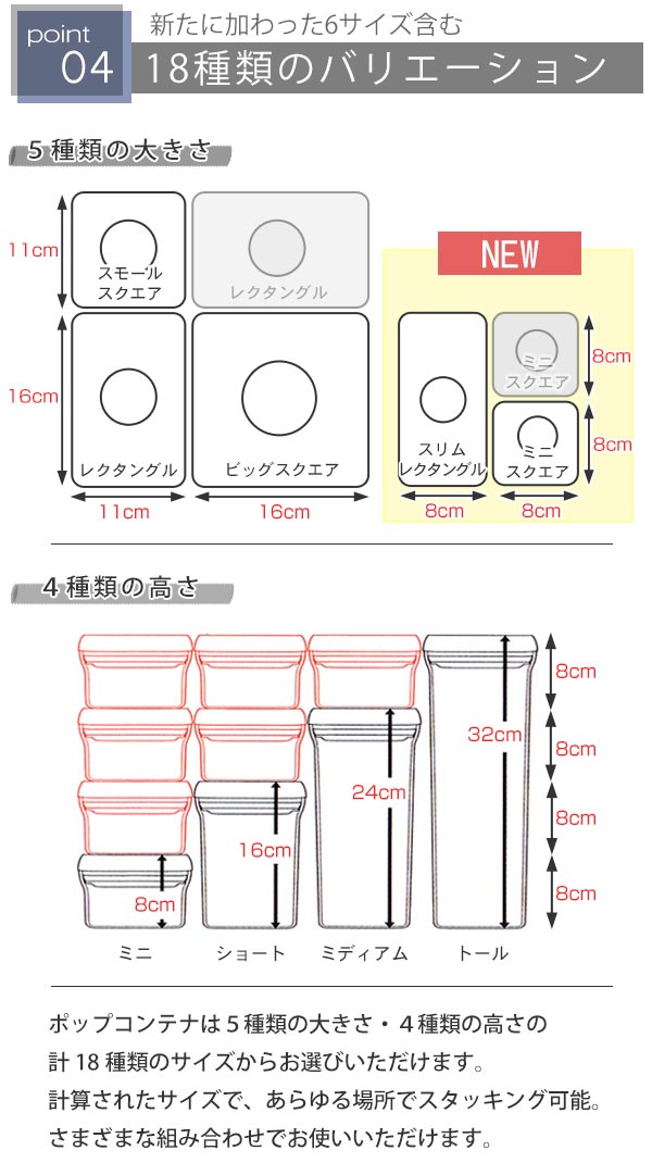 OXOオクソーポップコンテナ2レクタングルショート1.6L