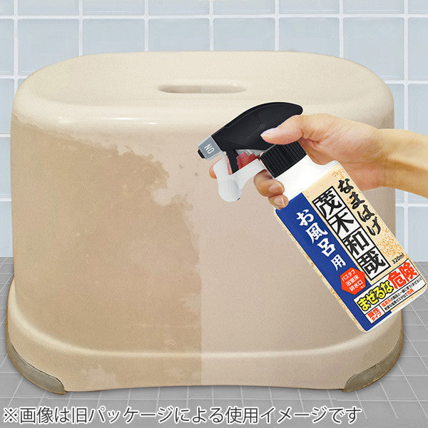 洗剤茂木和哉おふろのなまはげ水アカ・皮脂汚れ用320ml