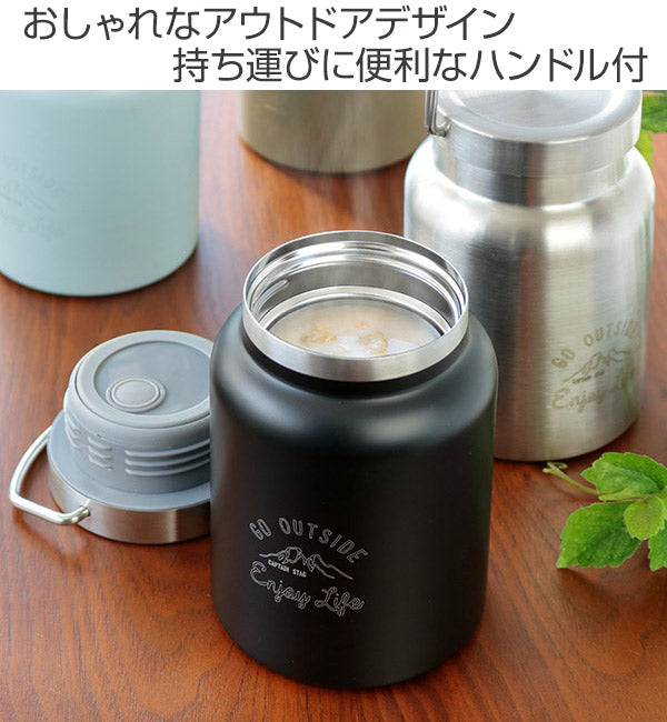 保温弁当箱 スープジャー モンテ キャプテンスタッグ CAPTAINSTAG HDフードポット 400ml 保温 保冷 – ハウジー